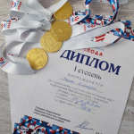 Дима Усенко стал четырехкратным победителем Всероссийских соревнований по плаванию среди спортсменов с ПОДА