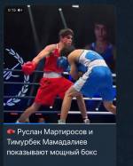 Волгодонец Руслан Мартиросов попал в сборную России по боксу после «серебра» в Краснодаре