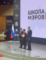 Стратегия прорыва: глава Волгодонска Дмитрий Вельможко с отличием окончил главную «кузницу лидеров» страны — «Школу мэров»