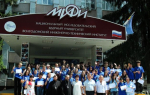 От атомного реактора до христианских заповедей: в Волгодонске завершил работу православно-технический лагерь для школьников image 7