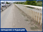 «Печальная унылость»: горожанка расстроена состоянием Путепровода