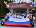 В ВИТИ НИЯУ МИФИ провели линейку в честь Дня Государственного флага России image 9