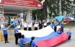 В ВИТИ НИЯУ МИФИ провели линейку в честь Дня Государственного флага России image 8