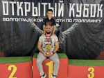 Юный волгодонец стал чемпионом областного первенства по грэпплингу