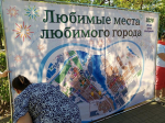 Как Волгодонск отмечает 76-летие со дня основания города