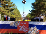 Как Волгодонск отмечает 76-летие со дня основания города