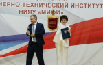 «Мы любим вас, мы гордимся вами»: в ВИТИ НИЯУ МИФИ чествовали руководителя Валентину Руденко image 4