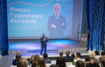Председатель студсоюза ВИТИ НИЯУ МИФИ Егор Кулагин - участник интенсива программы «ГосСтарт» image 2