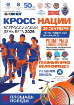 a1bfc196-00b2-4dc0-8062-08399c547b2b.jpg