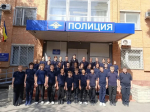 JPG Файл