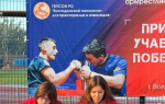 Армрестлинг доступен всем: волонтеры ВИТИ помогли провести турнир для людей с особенностями здоровья image 1