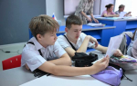 64 волгодонских школьника приняли участие в XIII Метапредметной олимпиаде «Школы Росатома» image 2