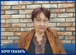 «Куда ушли миллионы?» несколько лет пенсионерка из Волгодонска пытается раскрыть тайну капремонта в своем доме